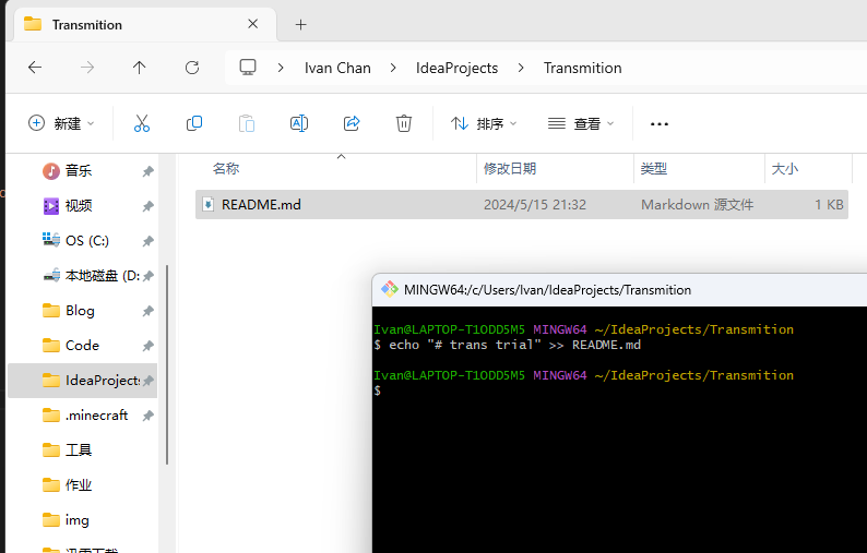 新建README.md， 并往里面添加标题